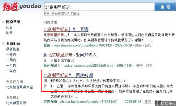 seofuwu5156071753142.jpg